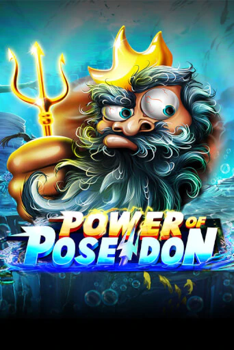 Демо версия игры Power of Poseidon | VAVADA BY 