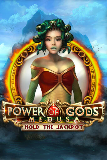 Демо версия игры Power of Gods Medusa | VAVADA BY 