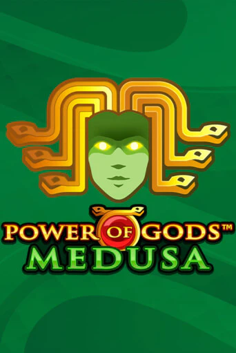 Демо версия игры Power of Gods: Medusa Extremely Light | VAVADA BY 