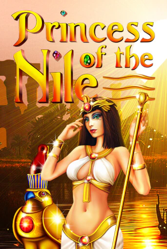 Демо версия игры Princess of the Nile | VAVADA BY 