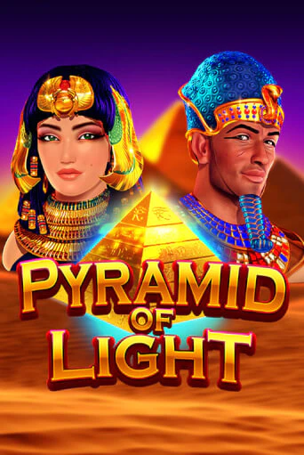 Демо версия игры Pyramid of Light | VAVADA BY 