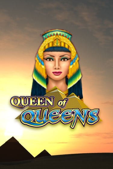 Демо версия игры Queen of Queens II | VAVADA BY 