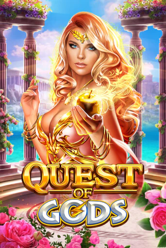 Демо версия игры Quest Of Gods | VAVADA BY 