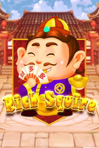 Демо версия игры Rich Squire | VAVADA BY 