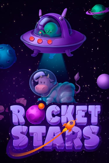 Демо версия игры Rocket Stars | VAVADA BY 