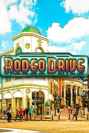 Демо версия игры Rodeo Drive | VAVADA BY 