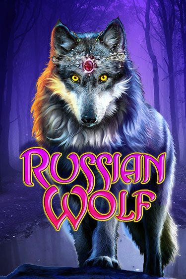 Демо версия игры Russian Wolf | VAVADA BY 