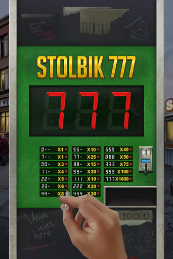 Демо версия игры STOLBIK 777 | VAVADA BY 