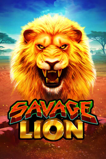 Демо версия игры Savage Lion | VAVADA BY 