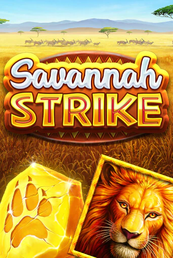 Демо версия игры Savannah Strike | VAVADA BY 