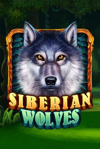 Демо версия игры Siberian Wolves | VAVADA BY 