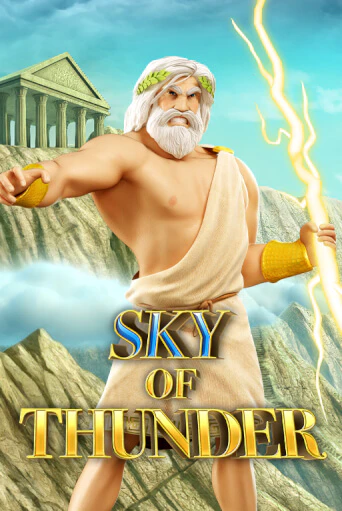 Демо версия игры Sky of Thunder | VAVADA BY 