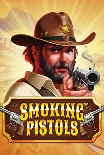 Демо версия игры Smoking Pistols | VAVADA BY 