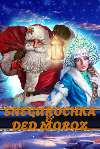 Демо версия игры Snegurochka & Ded Moroz | VAVADA BY 