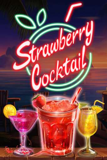 Демо версия игры Strawberry Cocktail | VAVADA BY 