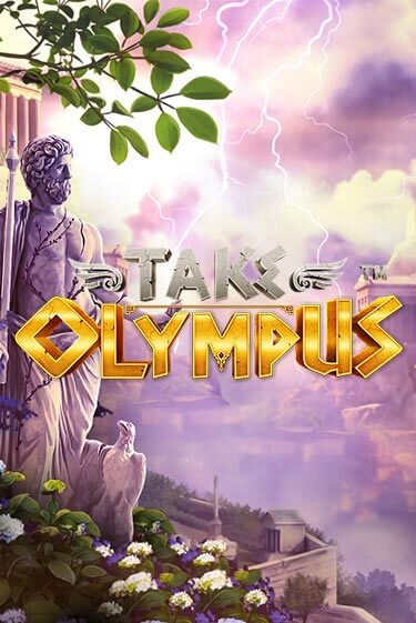 Демо версия игры Take Olympus | VAVADA BY 