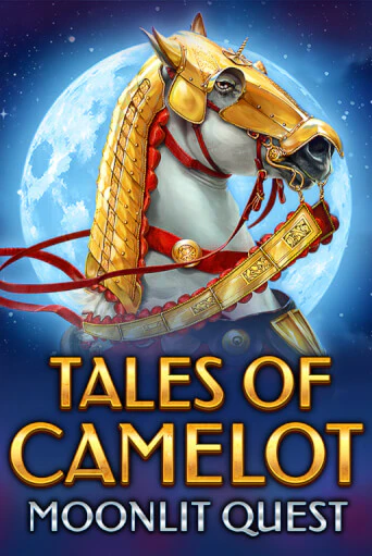 Демо версия игры Tales Of Camelot - Moonlit Quest | VAVADA BY 