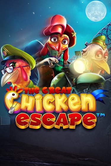 Демо версия игры The Great Chicken Escape | VAVADA BY 