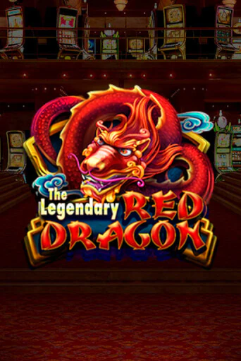 Демо версия игры The Legendary Red Dragon | VAVADA BY 