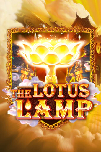 Демо версия игры The Lotus Lamp | VAVADA BY 