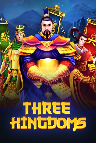 Демо версия игры Three Kingdoms | VAVADA BY 