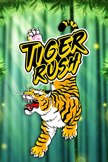 Демо версия игры Tiger Rush | VAVADA BY 