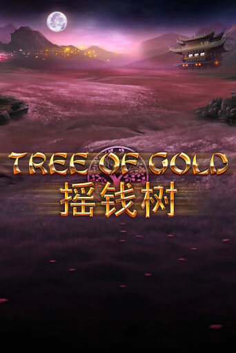 Демо версия игры Tree of Gold | VAVADA BY 