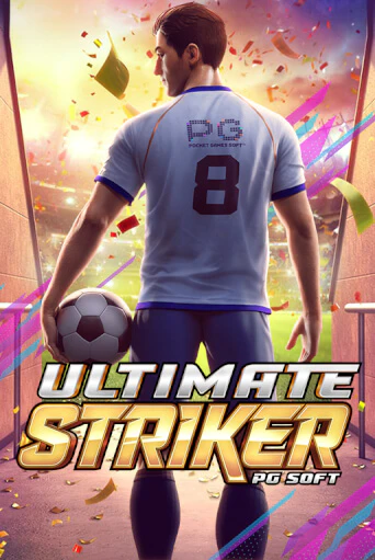 Демо версия игры Ultimate Striker | VAVADA BY 