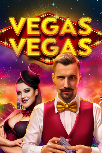 Демо версия игры Vegas-Vegas | VAVADA BY 