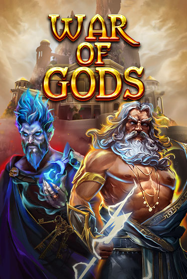 Демо версия игры War Of Gods | VAVADA BY 