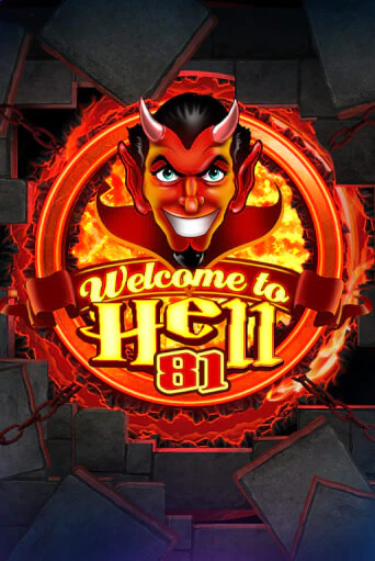 Демо версия игры Welcome To Hell 81 | VAVADA BY 