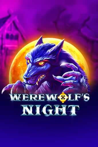 Демо версия игры Werewolf's Night | VAVADA BY 