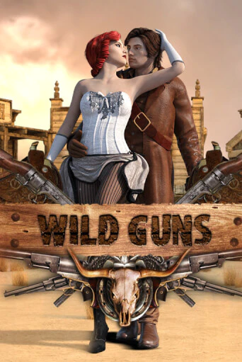 Демо версия игры Wild Guns | VAVADA BY 