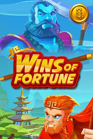 Демо версия игры Wins of Fortune | VAVADA BY 