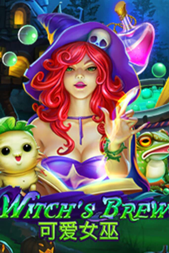 Демо версия игры Witch's Brew | VAVADA BY 