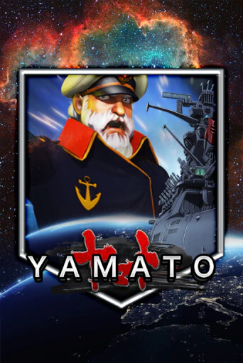 Демо версия игры Yamato | VAVADA BY 