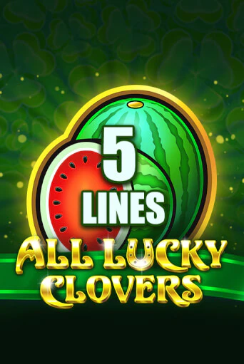 Демо версия игры All Lucky Clovers 5 | VAVADA BY 