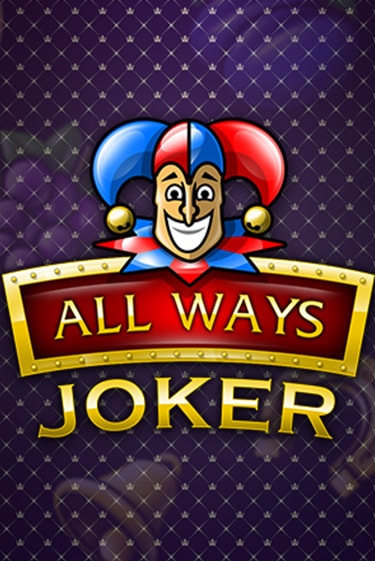 Демо версия игры All Ways Joker | VAVADA BY 