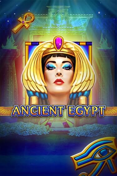 Демо версия игры Ancient Egypt | VAVADA BY 