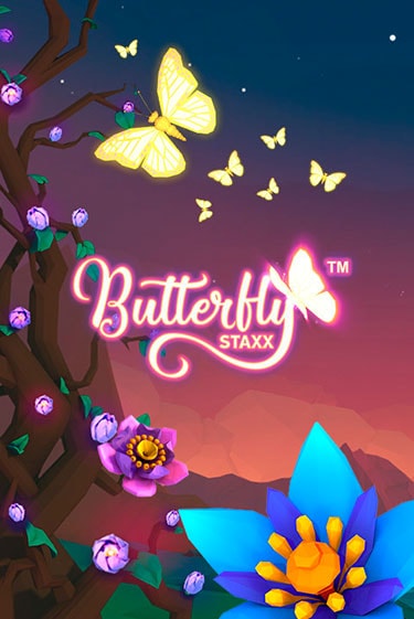 Демо версия игры Butterfly Staxx | VAVADA BY 