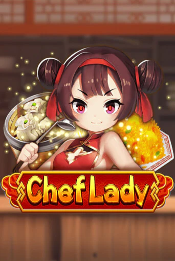 Демо версия игры Chef Lady | VAVADA BY 