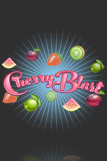 Демо версия игры Cherry Blast | VAVADA BY 