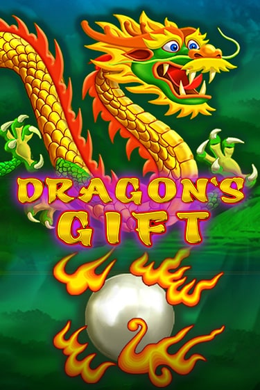 Демо версия игры Dragons Gift | VAVADA BY 