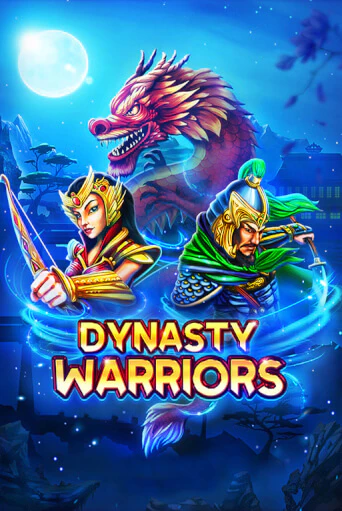 Демо версия игры Dynasty Warriors | VAVADA BY 