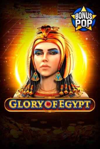 Демо версия игры Glory of Egypt | VAVADA BY 