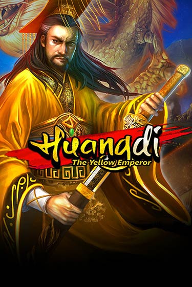 Демо версия игры Huangdi - The yellow Emperor | VAVADA BY 