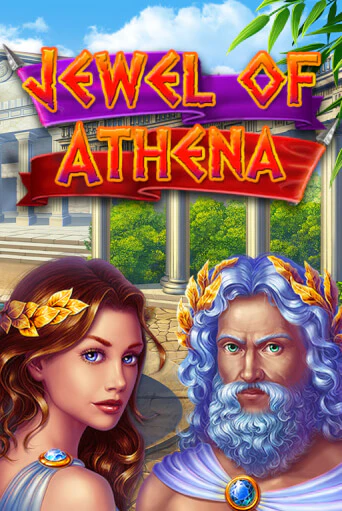 Демо версия игры Jewel of Athena | VAVADA BY 