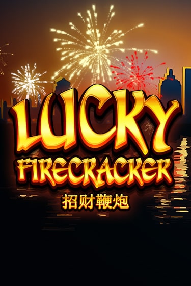 Демо версия игры Lucky Firecracker | VAVADA BY 