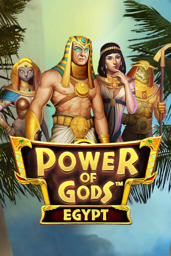 Демо версия игры Power of Gods Egypt | VAVADA BY 