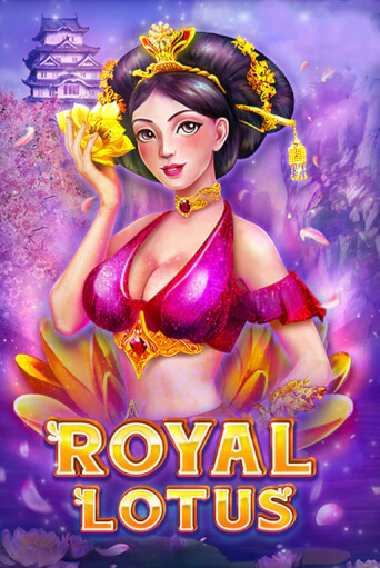 Демо версия игры Royal Lotus | VAVADA BY 